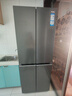 海尔（Haier）小红花套系418升594mm专业超薄零嵌十字T型家用电冰箱一级能效BCD-418WGHTDB9S9U1家电国家补贴20% 实拍图