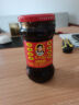 陶华碧老干妈 辣椒酱 风味豆豉油制辣椒 280g  贵州特产  实拍图
