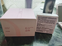 柳丝木（Ositree）柔焦控油妆隔离前乳贴贴霜遮瑕润肤打底面霜礼物 45g 实拍图