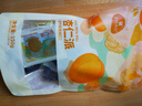 西域美农杏仁派150g 杏干夹核桃仁杏仁夹心派抱抱果零食特产 实拍图