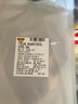天谱乐食新西兰草饲PS级原切眼肉牛排200g肋眼烧烤健身牛肉 实拍图