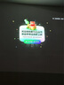 极米Z7X 高亮版 投影仪家用 轻薄投影机 （经典换代体验升级 哈曼原装音响 ）国家补贴 实拍图
