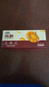 三只松鼠黑芝麻味桃酥500g箱装休闲零食中式糕点早餐小吃点心保质期混发 实拍图