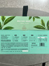 乐品乐茶LeTea冷泡茶 青心乌龙茶叶原叶袋泡茶包下午茶饮料0香精0糖10包 实拍图