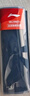 李宁LI-NING泳镜防水防雾男女高清游泳眼镜平光游泳镜LNJT224-10暗夜黑 实拍图