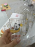 美丽雅一次性杯子航空杯印花塑料杯300ml*20只太空杯大号加厚饮料杯茶杯 实拍图