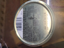 嘉云（Cavendish&Harvey）荔枝蜜瓜味夹心糖175g德国进口零食铁罐节日礼物水果硬糖 实拍图