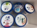 八喜冰淇淋 草莓口味550g*1桶 家庭装 生牛乳冰淇淋桶装 实拍图