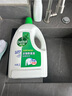 滴露（Dettol）衣物除菌液 松木3L 内衣服儿童杀菌除螨 衣服消毒液 实拍图