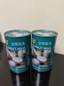 金牌高达椰浆海南椰奶生椰汁西米露商用家用咖啡奶茶店diy饮品专用小包装 高达椰浆 400g*2罐 实拍图