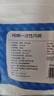 Freego纯棉一次性内裤纯棉灭菌免洗5条独立装旅行出差男灰三角2XL 实拍图