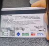 【刷单是诈骗】沃尔玛电子卡10-100元礼品卡全国通用（卡号:8688开头-不支持山姆消费和退换货） 20面值 实拍图
