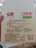 喜旺台湾大块肉儿童肠400g优级烤肠早餐香肠空气炸锅食材 实拍图
