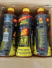 达利园乐虎牛磺酸肌醇保健功能饮料氨基酸维生素夏季饮料500ml*15瓶整箱 实拍图