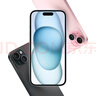 Apple/苹果 iPhone 15 (A3092) 128GB 蓝色 支持移动联通电信5G 双卡双待手机 实拍图