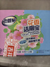 老管家花香洁厕宝50g*12块洁厕灵液球蓝泡泡清洁剂马桶除垢除臭去异味 实拍图
