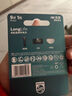 飞利浦（PHILIPS）碳性9V电池1粒适用玩具/万用表/烟雾报警器/麦克风/遥控器/话筒等9V方块电池6F22 实拍图