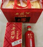 西凤酒 年份封藏藏品 52度 500ml 单瓶装 凤香型白酒 送礼礼品 实拍图