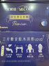 舒蔻Silcot1/2省水可拉伸化妆棉尤妮佳湿敷亲肤保湿一次性卸妆绵柔320片 实拍图