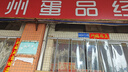 乐高（LEGO） 积木拼装城市系列60455 警用摩托车大追击男孩儿童玩具生日礼物  实拍图