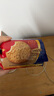 McVitie's麦维他麦丽素牛奶巧克力豆67g袋装 进口休闲零食 糖果 生日礼物 实拍图