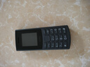 诺基亚NOKIA新105 4G 全网通移动联通电信 老人老年按键直板学生儿童备用戒网手机 双卡双待  黑色 实拍图