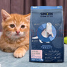 信元发育宝（SINGEN） 繁育配方成猫粮8kg全价室内宠物天然猫咪主食猫粮16斤BC35 实拍图