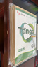 天章 （TANGO）A4牛皮纸150g加厚 牛皮纸封面 牛皮打印纸 凭证封面纸 牛皮卡纸绘图绘画纸 标书纸包装纸 100张/包 实拍图
