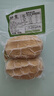 富世康杂粮饼 粗粮饼 手工玉米饼子 代餐馍馍窝窝头饽饽山东特产老字号 杂粮饼400g*4袋 实拍图