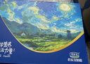 君乐宝恬适2段较大婴儿配方奶粉(6-12月龄) 170g*2听 (礼盒装) 实拍图
