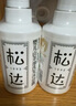 松达护臀膏婴儿山茶油护臀霜宝宝屁屁乐霜保湿护肤新生儿屁屁膏 【千人复购】山茶油护臀霜21g*2 实拍图