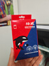 绘威PG-845墨盒黑色 适用佳能MG3080 MG3480 MG2400 MG2580S TS208 TS308 TS3180 TS3380 TS3480打印机墨盒 实拍图