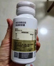 汤臣倍健金装鱼油60粒*3礼盒 96%高纯一级新鲜深海鱼油omega3 epa+dha送礼 实拍图