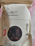 新货桂圆干肉福建特产正宗莆田龙眼干肉无核肉厚新鲜泡水茶500g 无核桂圆肉一斤500g 实拍图