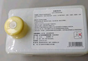 万创 适用云鲸扫拖地机器人配件J5/J5X/逍遥001/Max专用云鲸清洁剂抹布拖布过滤网边刷清洁液云鲸配件 实拍图