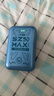 上赞 SZ50  5G随身wifi免插卡移动无线wifi无线上网卡路由器10000mAh充电宝双频wifi流量 实拍图