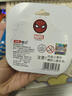迪士尼（Disney）儿童橡皮擦无屑干净小学生专用不留痕迹可爱造型橡皮擦 学生文具学习用品 蜘蛛侠A72017-A1S 实拍图