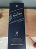 人头马（Remy Martin）洋酒CLUB优质香槟区干邑300周年限定珍藏版 700ml*1瓶父亲节送礼 实拍图
