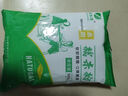 水磨纯糯米粉汤圆粉雪媚娘粉糯米糍麻团冰皮月饼糯米粉烘焙专用 糯米粉1斤 实拍图