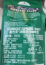 星巴克（Starbucks）意式浓缩咖啡豆2袋*200g深烘100%阿拉比卡豆 手冲黑咖啡 实拍图
