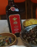 会稽山 纯正五年 半干型 绍兴黄酒 500ml 单瓶装 花雕 年货 实拍图