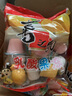 喜之郎 什锦乳酸经典果冻84杯2.16kg 6口味 休闲儿童零食大礼包 实拍图