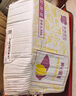 京鲜生&家美舒达 山东 正宗烟薯25 糖心流油烤薯 红薯 4斤 新鲜蔬菜 实拍图