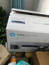 惠普（HP）1188a 激光多功能小型家用一体机 三合一打印复印扫描办公(136a升级版）  实拍图