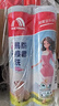 雨虹防水 防霉易擦洗 美缝剂十大品牌 地砖瓷砖美缝胶 美缝胶 亚浅灰 实拍图