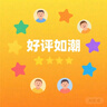 美的（Midea）快炖电炖锅电砂锅 炖汤盅电炖盅煲汤锅煮锅紫砂锅3.5L双环火一体多功能锅国家补贴 MD-DGE35J56 实拍图