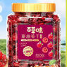 百草味蔓越莓干500g罐装即食烘焙用蜜饯果干果脯网红休闲零食小吃 实拍图