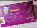 福东海 桑葚原浆300ml 鲜榨果汁100%不添加纯原浆NFC 大果桑椹汁袋装 实拍图