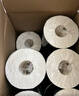 洁柔有芯卷纸 黑Face4层180克*23卷 厚韧耐用 卫生纸卷筒纸纸巾整箱 实拍图