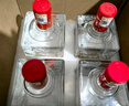 张弓超值五年 浓香型白酒 52度 500ml*4瓶 整箱装  实拍图